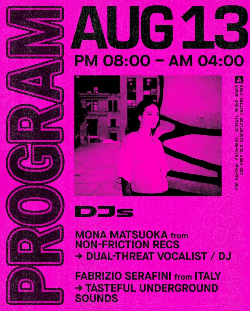 Outer Heaven presents: Mona Matsuoka