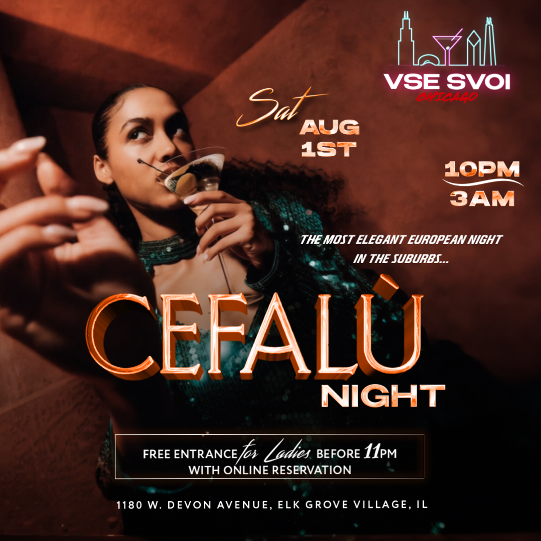 VSE SVOI CHICAGO, Aug 1st "CEFALU NIGHT" (Cefalu Seaside Sicilian)