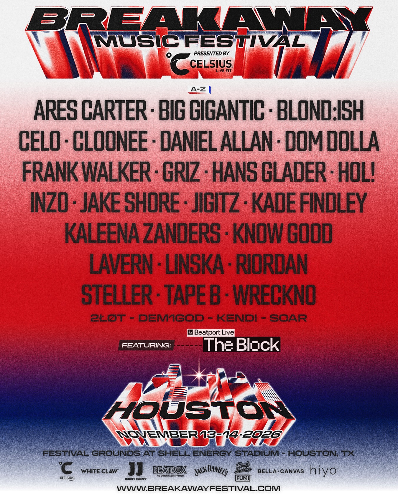 Breakaway Houston - Space Deck
