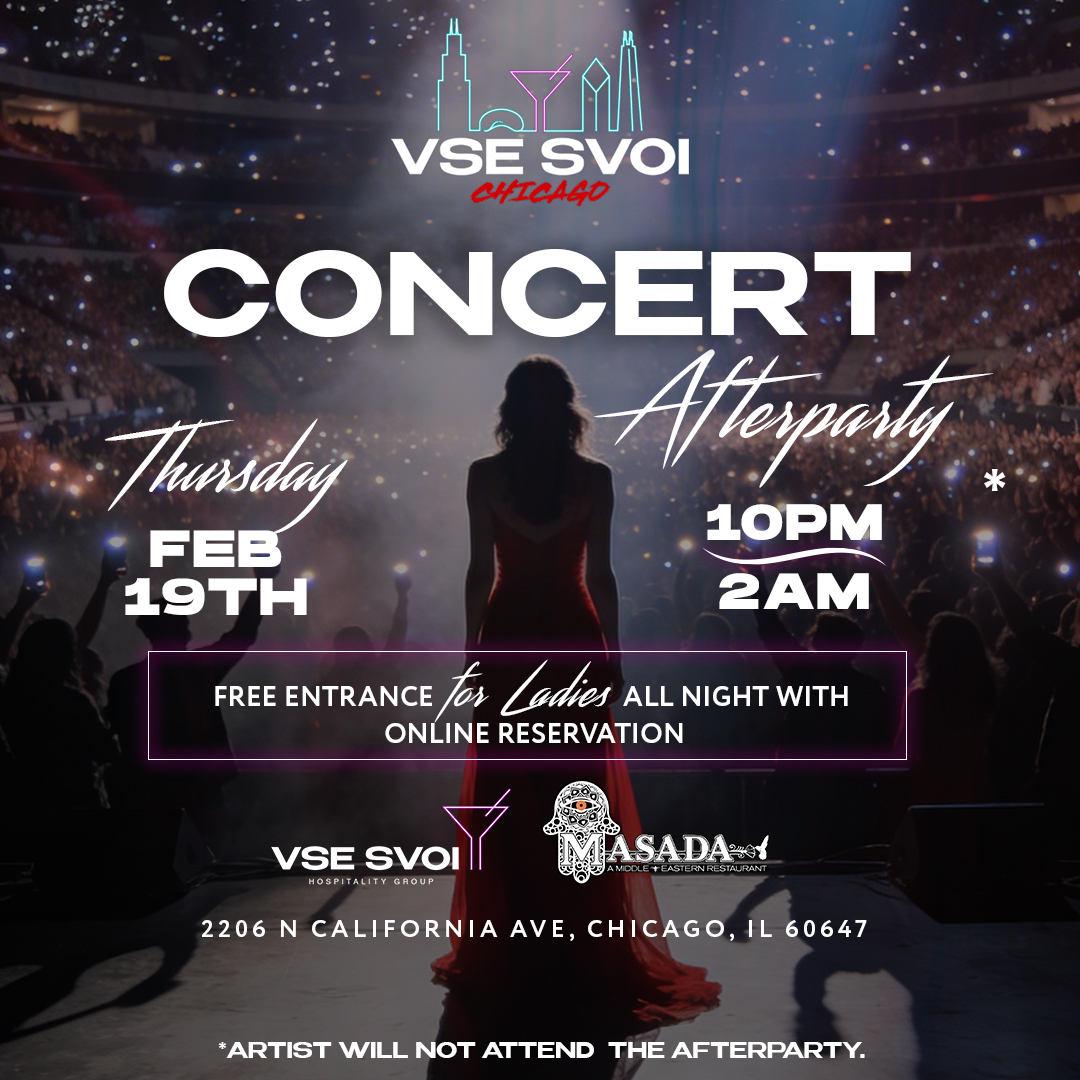 VSE SVOI CHICAGO, Feb 19th "CONCERT AFTERPARTY" (MASADA)