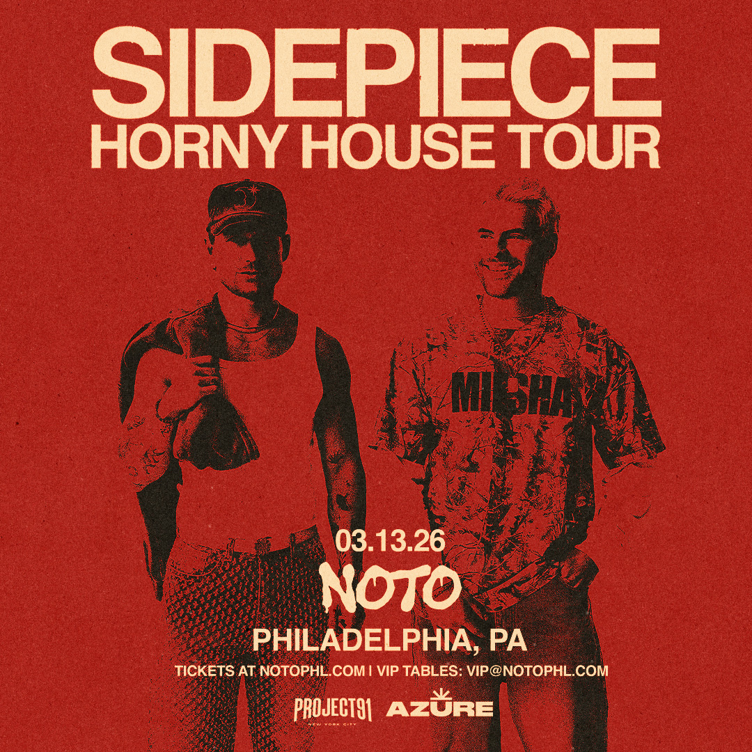 SIDEPIECE: Horny House Tour