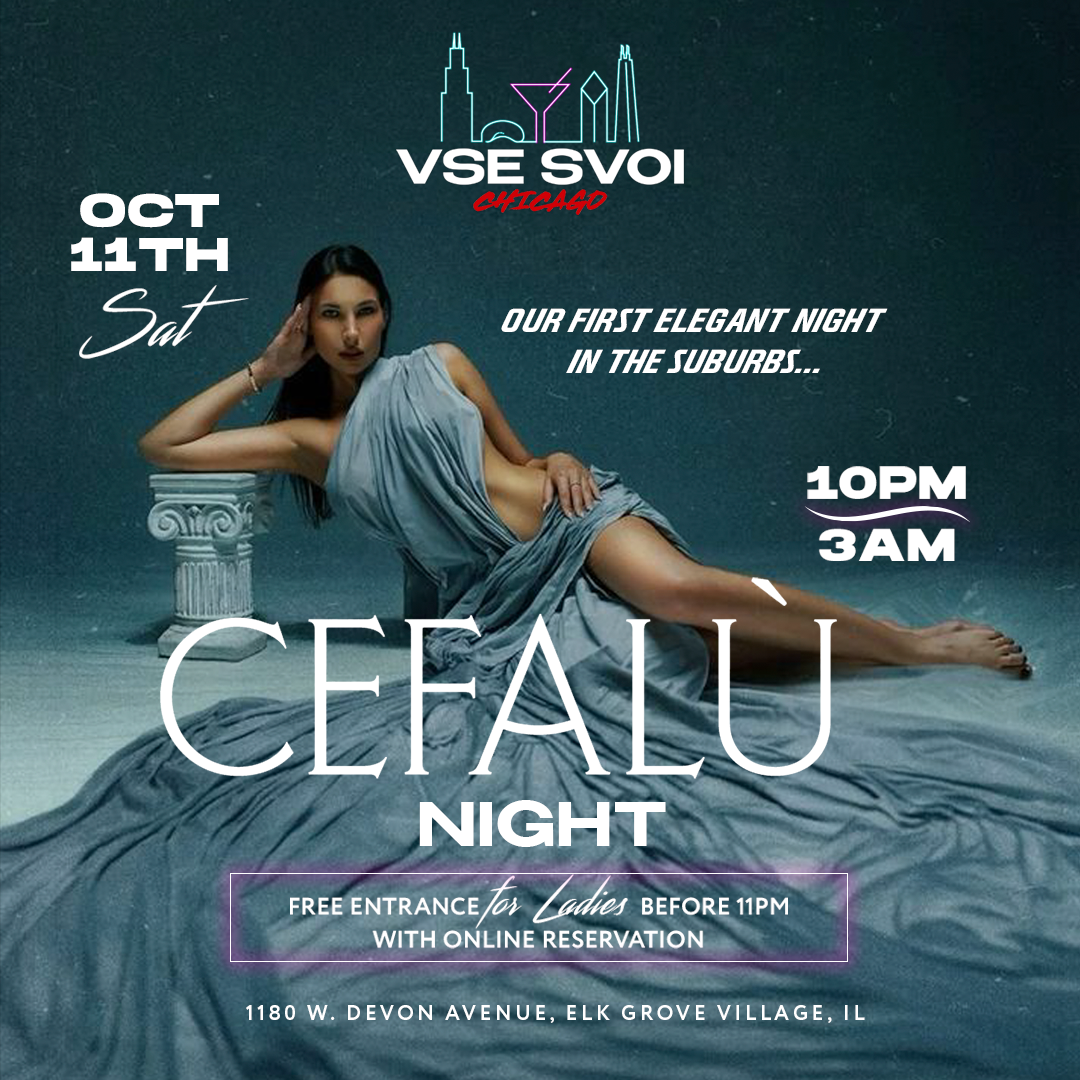 VSE SVOI CHICAGO, Oct 11th "CEFALU NIGHT" (Cefalu Seaside Sicilian)