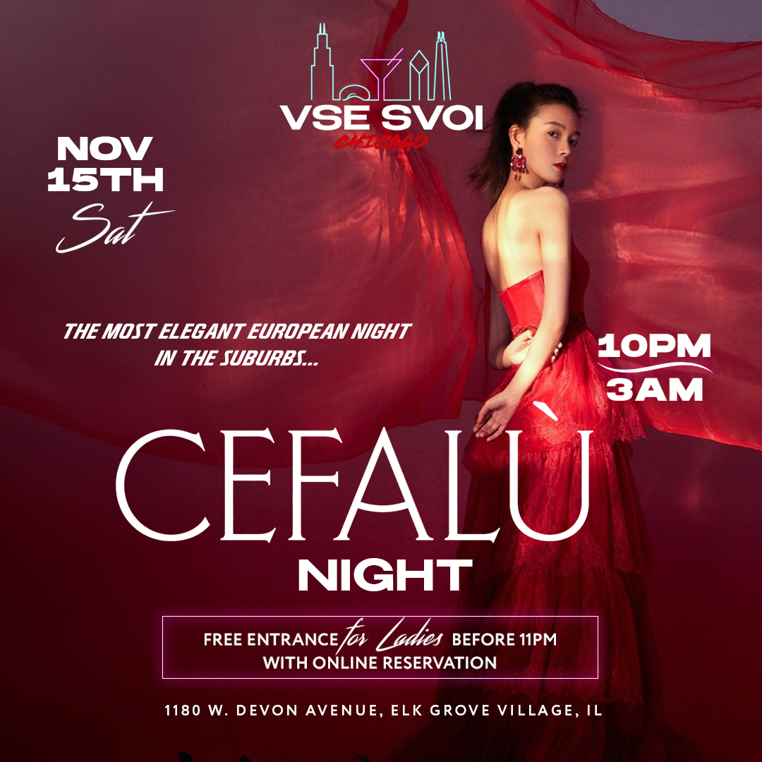 VSE SVOI CHICAGO, Nov 15th "CEFALU NIGHT" (Cefalu Seaside Sicilian)