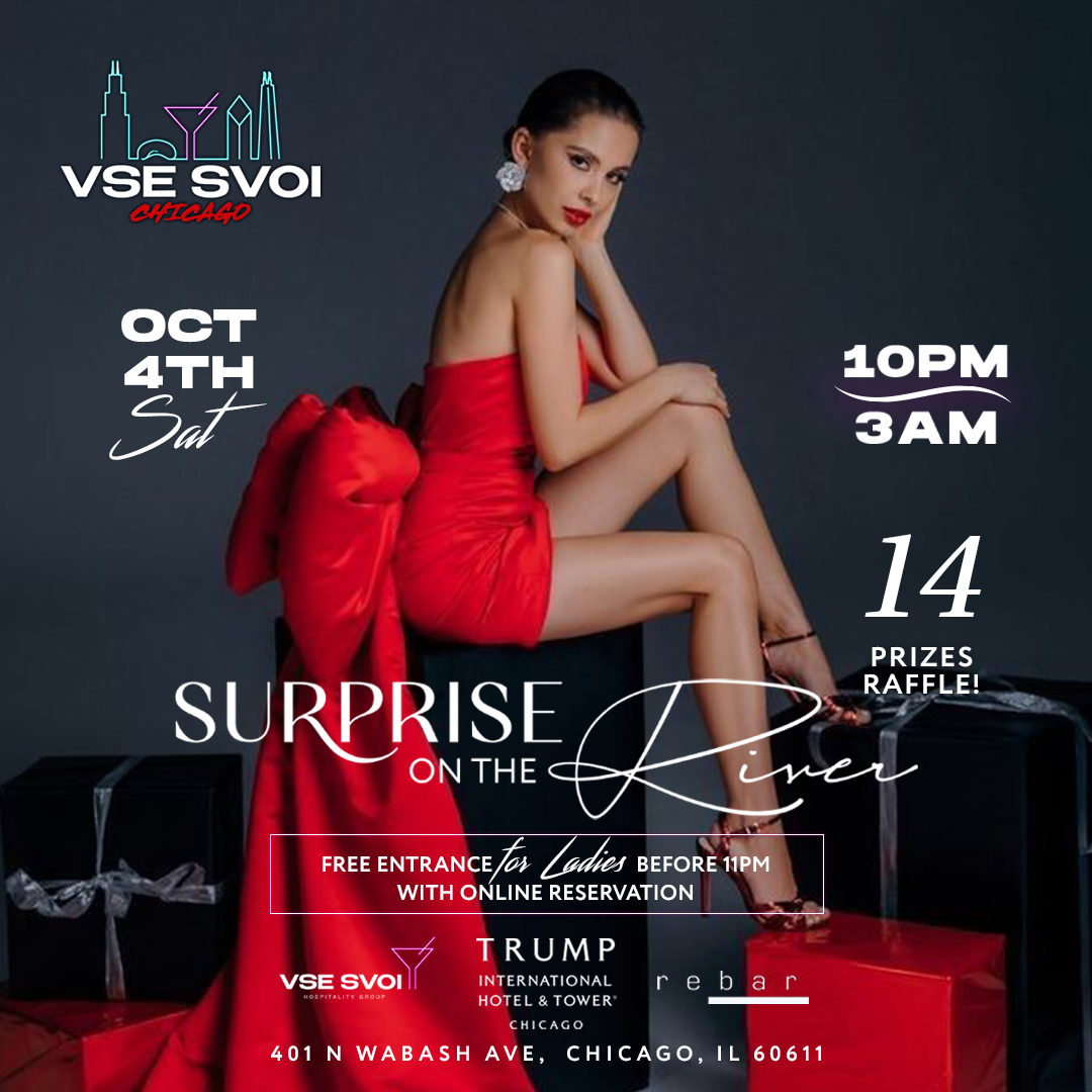VSE SVOI CHICAGO, Oct 4th "Surprise on the River" (Trump Tower)