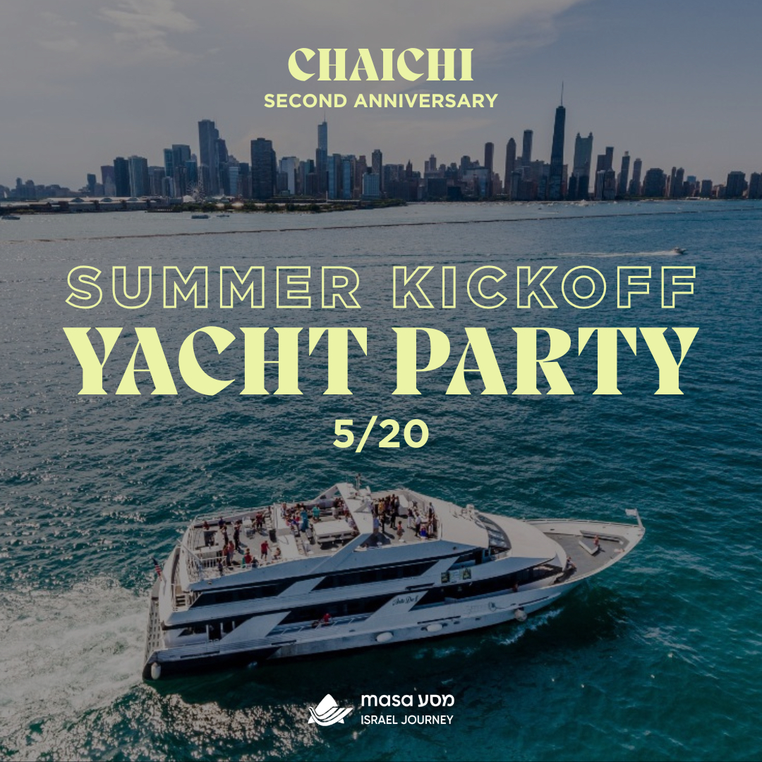 Second Anniversary - Yacht Party