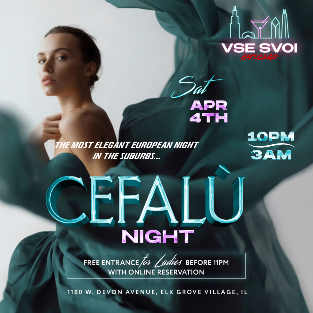 VSE SVOI CHICAGO, Apr 4th "CEFALU NIGHT" (Cefalu Seaside Sicilian)