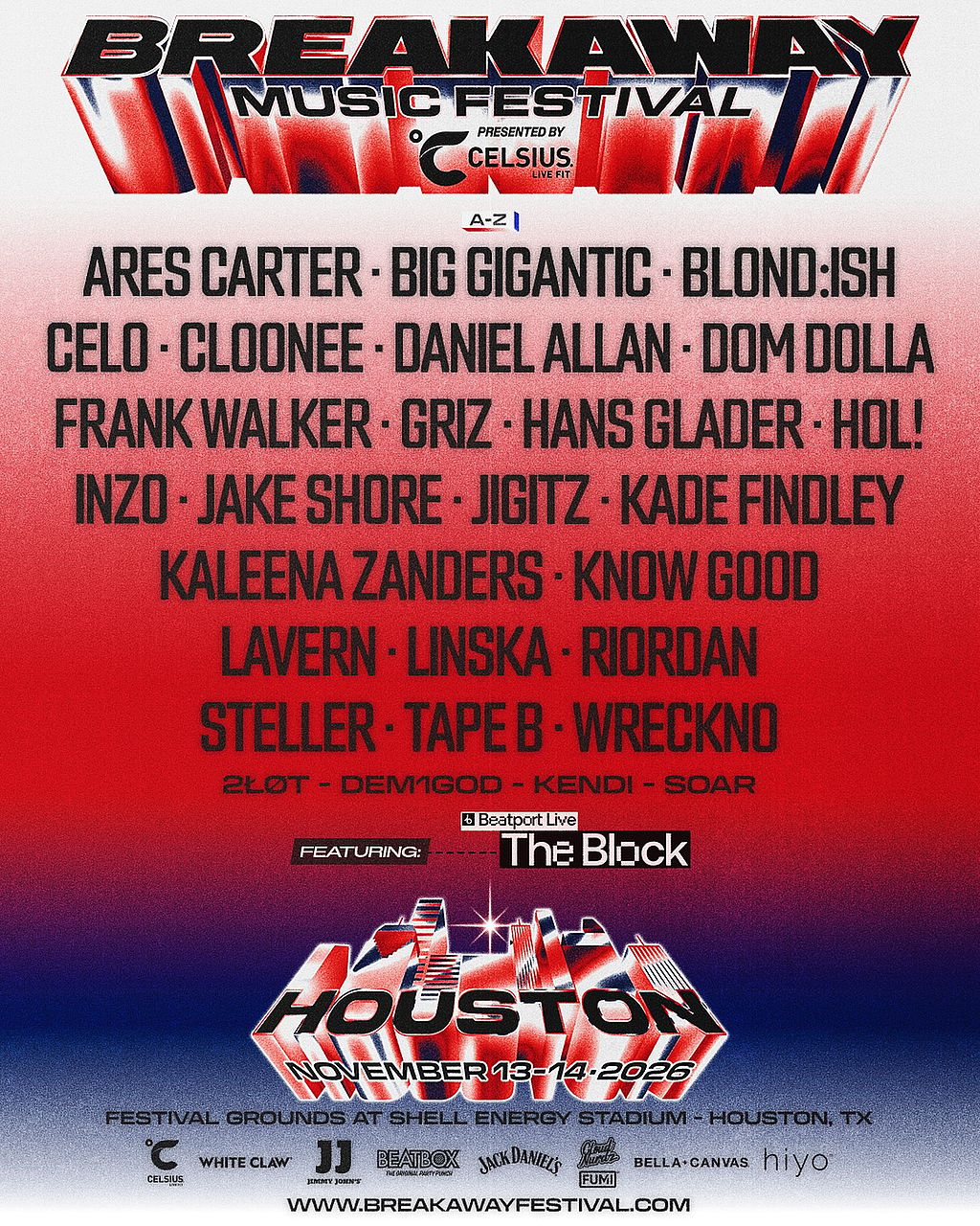 Breakaway Houston - Space Deck