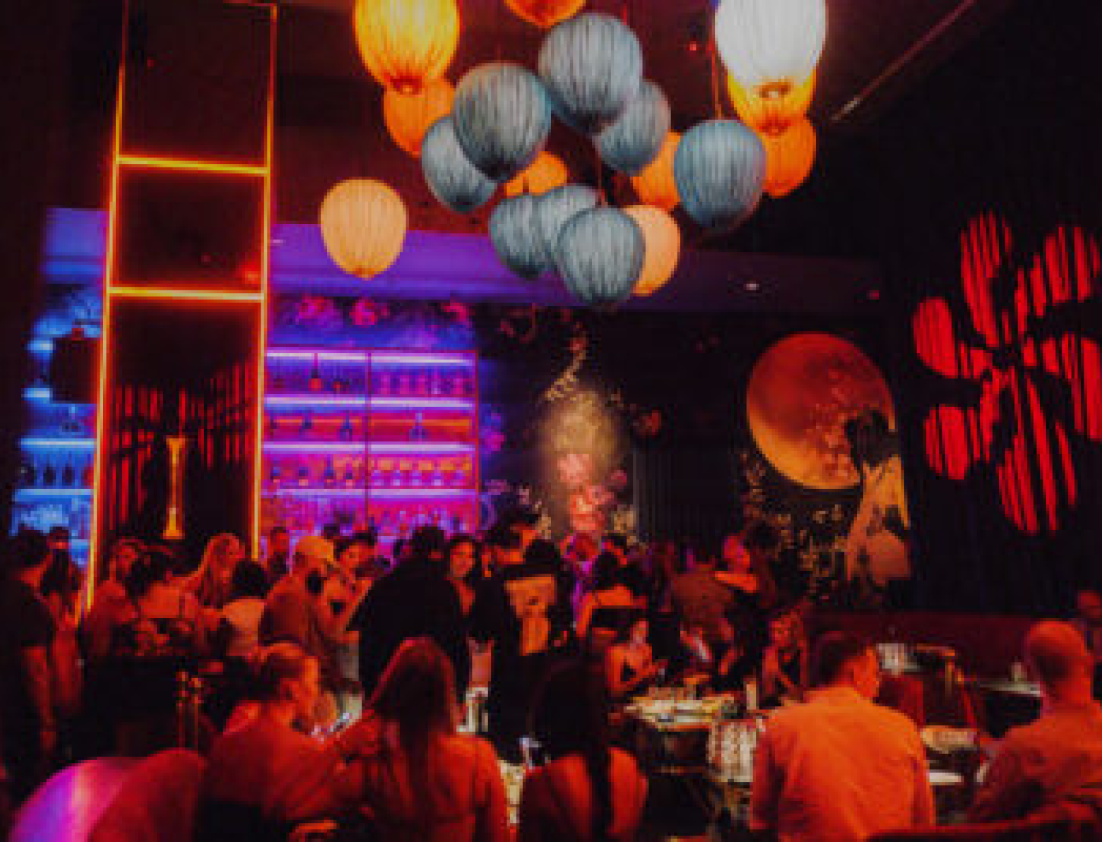 Gekko Lounge