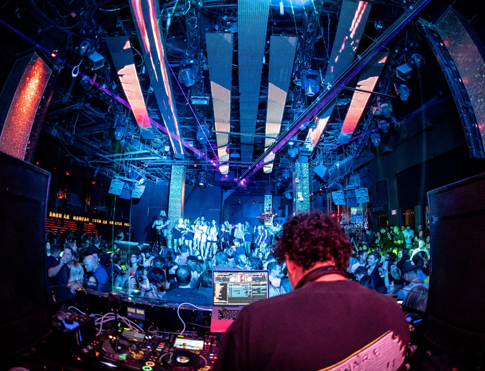 TAO Nightclub - Cover